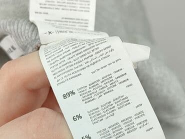 legginsy z wysokim stanem modelujące: Sinsay, Legginsy Sportowe damskie, S — 5