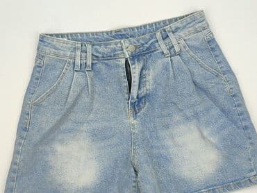 szorty jeansowe damskie szare: Szorty damskie, rozmiar L — 1