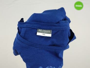 new yorker koszulka z kwiatem: Beloved, T-shirt damski, rozmiar 2XL — 4