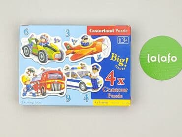 rajstopy że wzorem: Puzzle dla Dzieci, stan - Bardzo dobry — 2