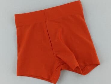 Szorty: Szorty, Primark, 1-3 m, stan - Idealny