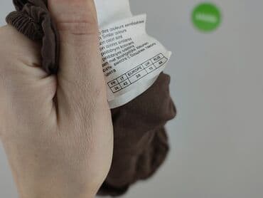 beżowe buty na koturnie ccc: Camaïeu, Bluzka damska, M — 7