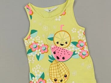 koszulka messi allegro: A-shirt, H&M, 5-6 years, 110-116 cm, condition - Very good — 1