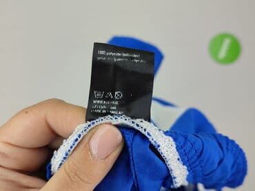 ubrania bialcon: BZB, Szorty kąpielowe dla mężczyzn, rozmiar M — 6