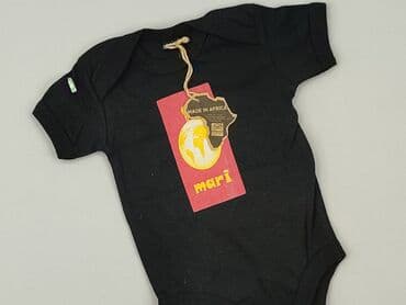 Body: Body, 1-3 m, 
stan - Idealny