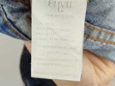 шорты: Envy, Szorty damskie, rozmiar S — 5
