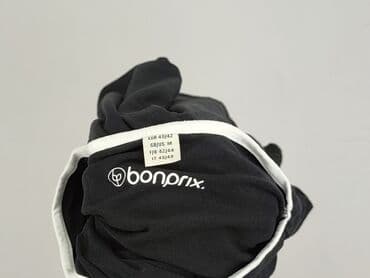 bonprix sukienki midi wyprzedaż: Bonprix, Bluzka damska, rozmiar M — 4