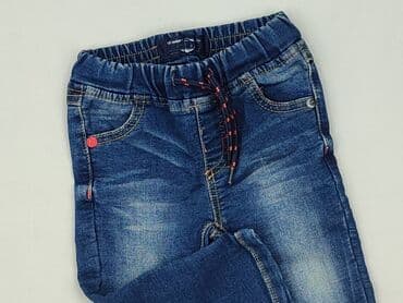 Spodnie jeansowe, Next, 3-6 miesięcy, stan - Bardzo dobry