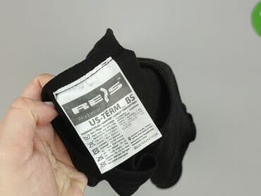 sweter wiedzmin: Bluzka dla mężczyzn, rozmiar S — 4