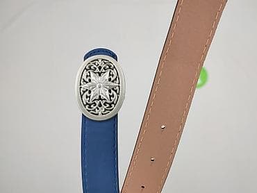 breloczki hello kitty: Pasek, Damskie, stan - Idealny — 4