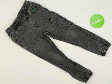 raw blue jeans: Spodnie jeansowe, Reserved, 7 lat, 122, stan - Bardzo dobry — 2