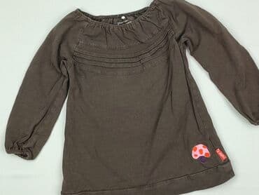 name it kombinezon softshell: Sukienka, Name it, 1.5-2 lat, 86-92 cm, stan - Idealny — 1