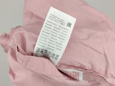 koszulka z zetorem: Vero Moda, Koszula damska, S — 6