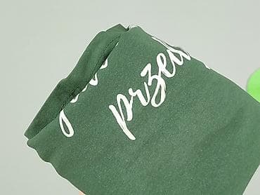 "the odder side": Beloved, T-shirt damski, rozmiar XL — 5