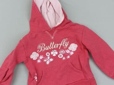 lewandowski barcelona koszulka: Sweatshirt, 9-12 months, condition - Very good — 1