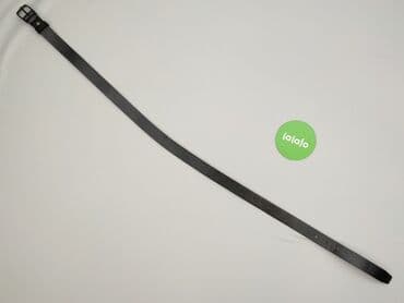 torba pull and bear: Ремінь, Для жінки, стан - Ідеальний — 2