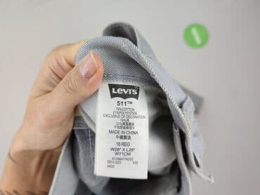 511 jeans: LeviS, Jeans for women, size S — 5