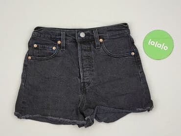 krótkie spodenki eko skóra: Levi’s, Szorty damskie, rozmiar 2XS — 2