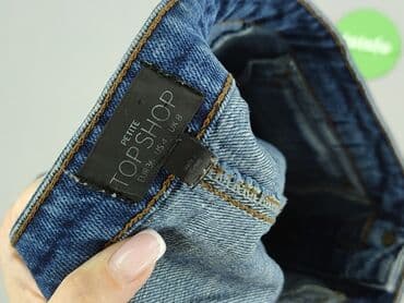 bluzka w geometryczne wzory: Topshop, Spódnica damska, rozmiar S — 5