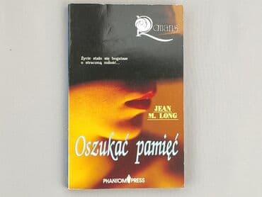 Książka, gatunek - Powieść, stan - Bardzo dobry