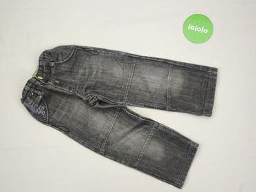 modne jeansy: Джинси, Cherokee, 4-5 р., 104/110, стан - Дуже гарний — 2