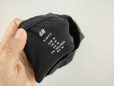 t shirty basic hugo boss: H&M, Футболка жіноча, розмір M — 4