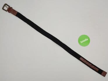 reserved torby damskie: Pasek, Damskie, stan - Bardzo dobry — 3