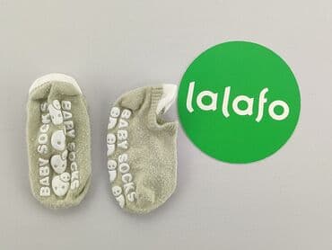 skarpety z psem: Socks, condition - Good — 3