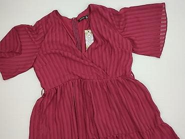 marka boohoo: Boohoo, Kombinezon damski, rozmiar XL — 1
