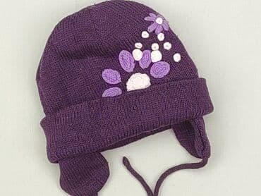 top z koronką sinsay: Hat, condition - Very good — 1