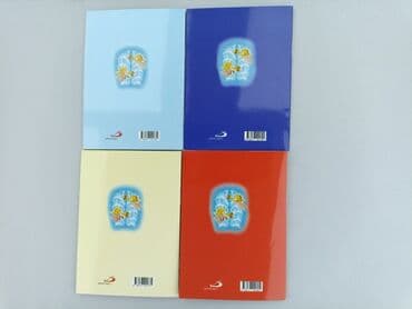 Books, Audio & Video formats: Book, genre - Non-fiction, condition - Perfect — 3