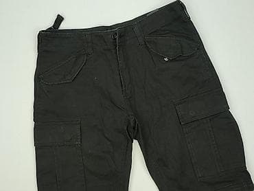 Mężczyźni: Szorty dla mężczyzn, rozmiar L — 1