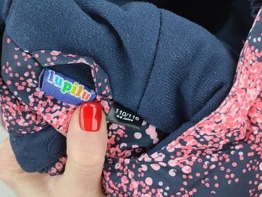 dsquared2 koszulki: Kurtka przejściowa, Lupilu, 5-6 lat, 110-116 cm, stan - Bardzo dobry — 4