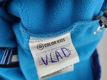 pull and bear cargo: Kurtka przejściowa, 13 lat, 152-158 cm, stan - Bardzo dobry — 6