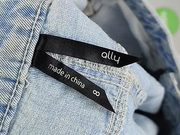 cudi jeans: Szorty damskie, rozmiar S — 4