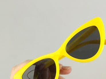 sinsay torebki duże: Okulary, Przeciwsłoneczne, Kocie oczy kształt, stan - Idealny — 4