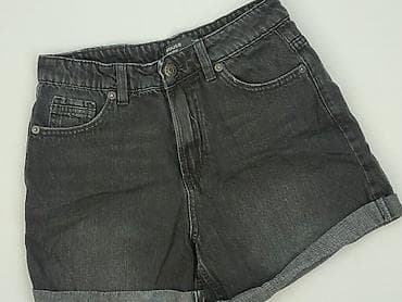 australian: House of Denim, Szorty damskie, rozmiar XS — 1