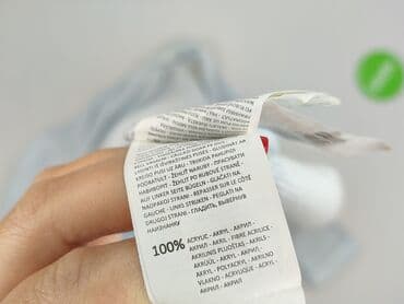 sweter w chmurki reserved: Reserved, Kardigan damski, rozmiar L — 5