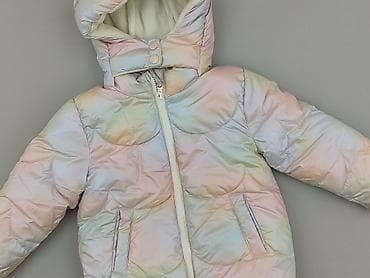 samoon swetry: Kurtka przejściowa, So cute, 1.5-2 lat, 86-92 cm, stan - Bardzo dobry — 1