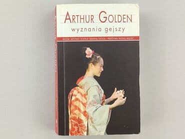 Książki: Książka, gatunek - Powieść, stan - Bardzo dobry — 1