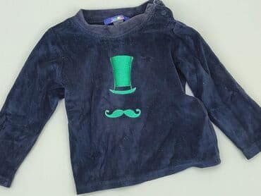 kurtka napapijri: Blouse, Lupilu, 1.5-2 years, 86-92 cm, condition - Very good — 1