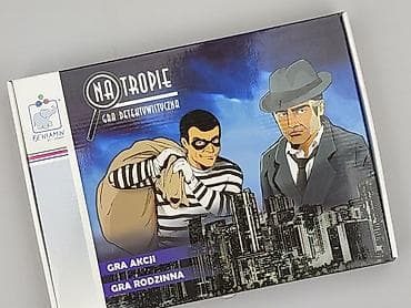 kononowicz w kamizelce: Gra dla Dzieci, stan - Idealny — 1