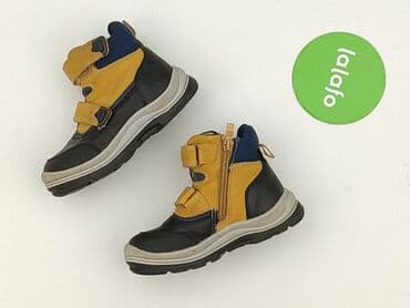 koszule windsor: Kozaki 26, Używany — 3