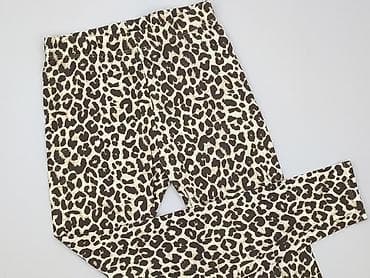 camo: Legginsy rozmiar XS — 1