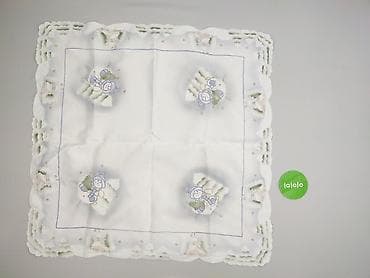 Home & Garden: PL - Tablecloth 80 x 80, color - White, condition - Very good — 3