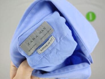 bluza w paski zara: Zara, Koszulа dla mężczyzn, rozmiar XL — 4