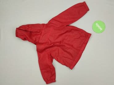 cropp bluzka: Kurtka przeciwdeszczowa, 1.5-2 lat, 86-92 cm, stan - Bardzo dobry — 3