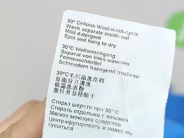 dzwony h: Marc Cain, Spodnie materiałowe damskie, rozmiar S — 6