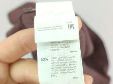 кофти жіночі польські: Sinsay, Bluza damska
, rozmiar XS — 5