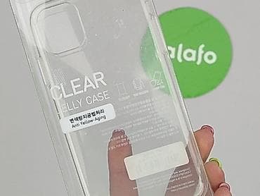 akcesoria do telefonów: Etui do telefonu, stan - Bardzo dobry — 5